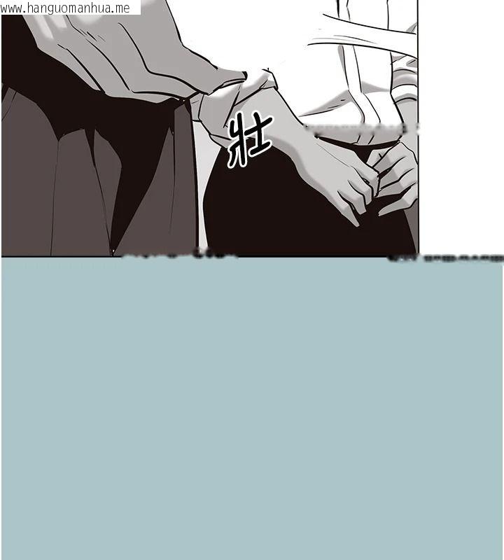 韩国漫画不要恋爱要打砲韩漫_不要恋爱要打砲-第61话-第二次机会在线免费阅读-韩国漫画-第97张图片