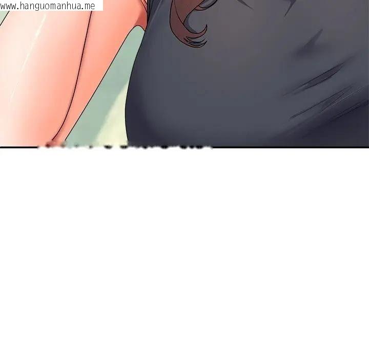 韩国漫画无人岛之主韩漫_无人岛之主-第7话在线免费阅读-韩国漫画-第18张图片