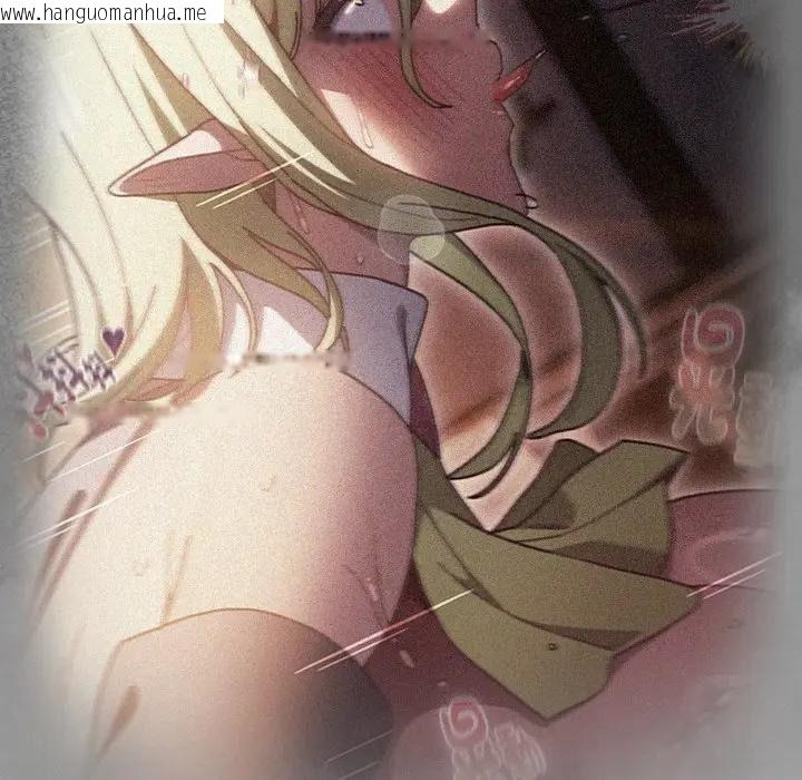 韩国漫画男人稀缺的异世界/当前女友变成异世界独裁者韩漫_男人稀缺的异世界/当前女友变成异世界独裁者-第53话在线免费阅读-韩国漫画-第119张图片