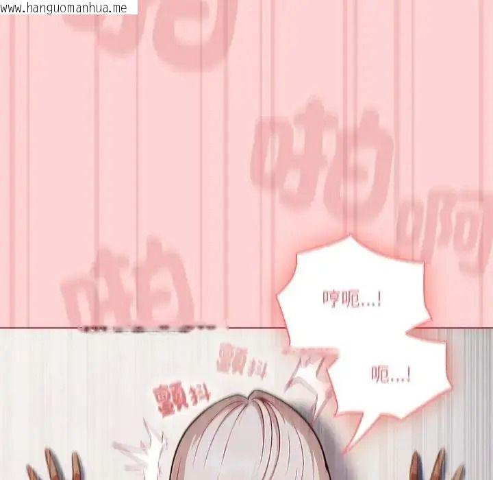韩国漫画佣兵团长的秘密韩漫_佣兵团长的秘密-第2话在线免费阅读-韩国漫画-第41张图片