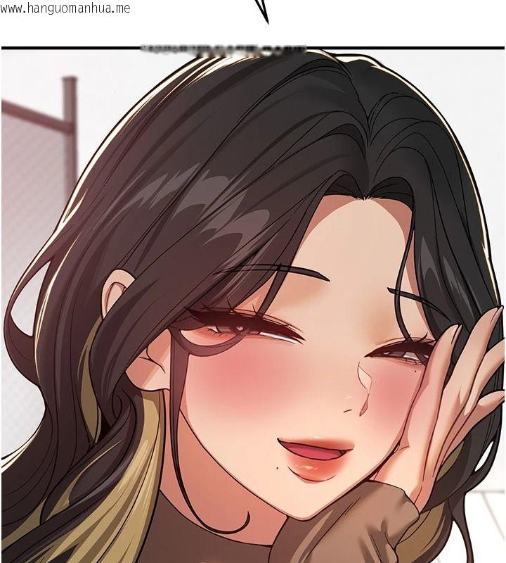韩国漫画Beautiful-Days韩漫_Beautiful-Days-第95话-喜欢被女生压在下面吗?在线免费阅读-韩国漫画-第73张图片