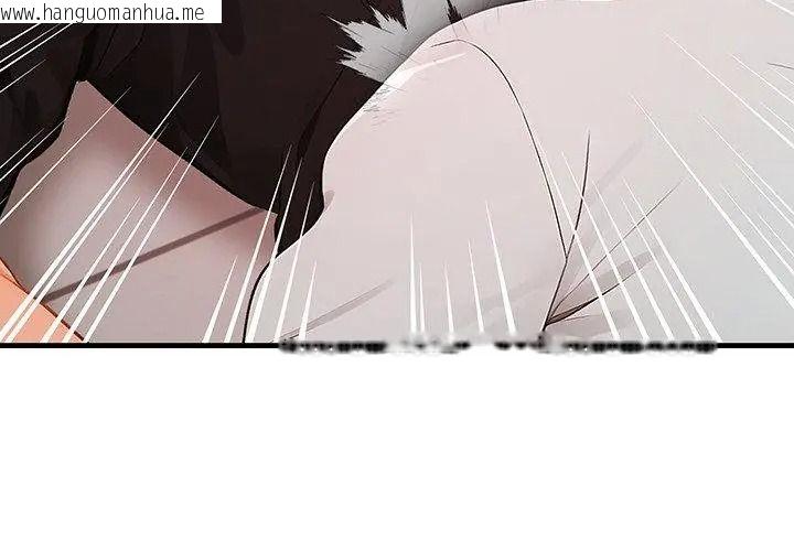 韩国漫画小心半夜鬼压床韩漫_小心半夜鬼压床-第1话在线免费阅读-韩国漫画-第17张图片