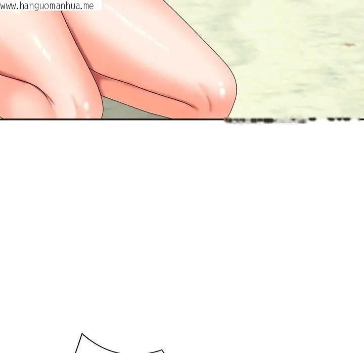韩国漫画无人岛之主韩漫_无人岛之主-第7话在线免费阅读-韩国漫画-第48张图片