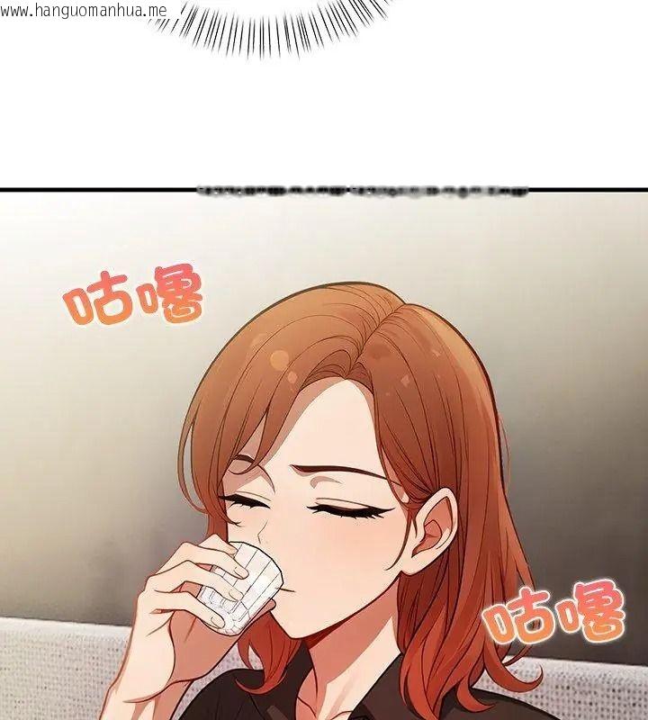 韩国漫画小心半夜鬼压床韩漫_小心半夜鬼压床-第3话在线免费阅读-韩国漫画-第87张图片