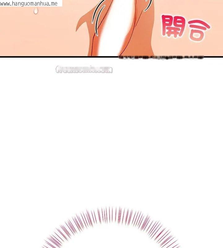 韩国漫画小心半夜鬼压床韩漫_小心半夜鬼压床-第4话在线免费阅读-韩国漫画-第105张图片