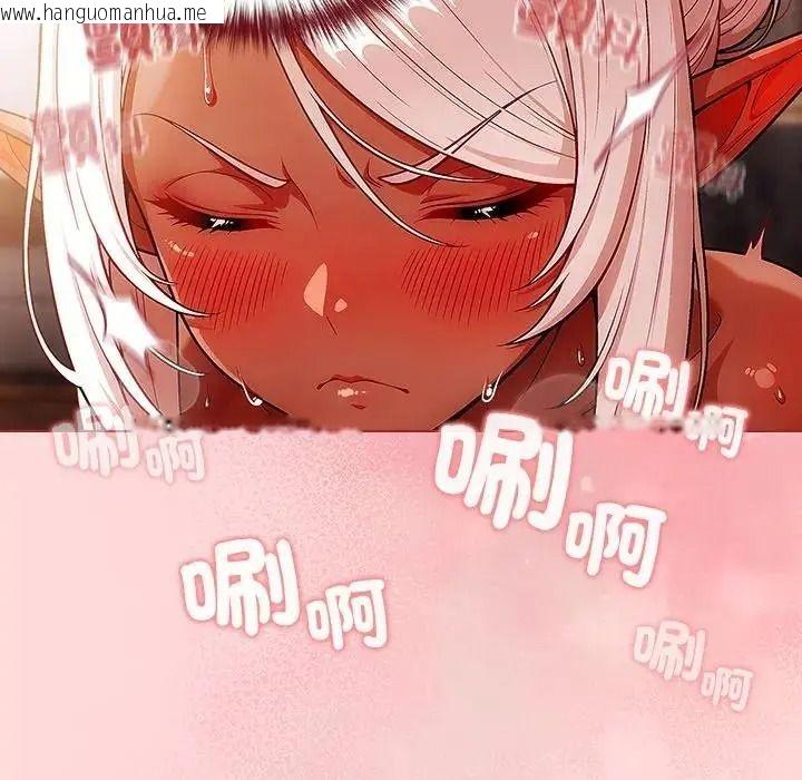 韩国漫画佣兵团长的秘密韩漫_佣兵团长的秘密-第3话在线免费阅读-韩国漫画-第162张图片