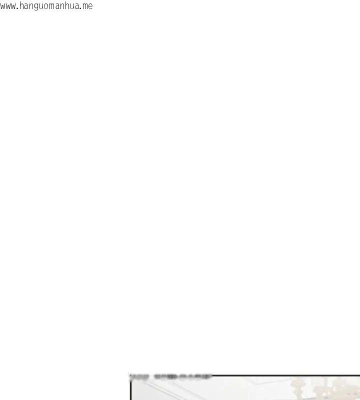 韩国漫画公主殿下要收种子啦！/公主抢孕大作战韩漫_公主殿下要收种子啦！/公主抢孕大作战-第50话在线免费阅读-韩国漫画-第138张图片