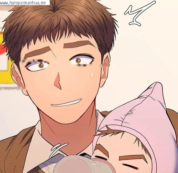 韩国漫画她们教会我的事/全员交往中韩漫_她们教会我的事/全员交往中-第50话在线免费阅读-韩国漫画-第217张图片