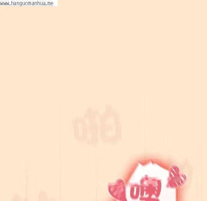 韩国漫画佣兵团长的秘密韩漫_佣兵团长的秘密-第4话在线免费阅读-韩国漫画-第121张图片