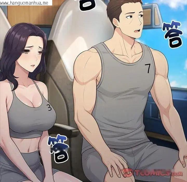 韩国漫画夫妇游戏/夫妇挑战赛韩漫_夫妇游戏/夫妇挑战赛-第95话在线免费阅读-韩国漫画-第147张图片