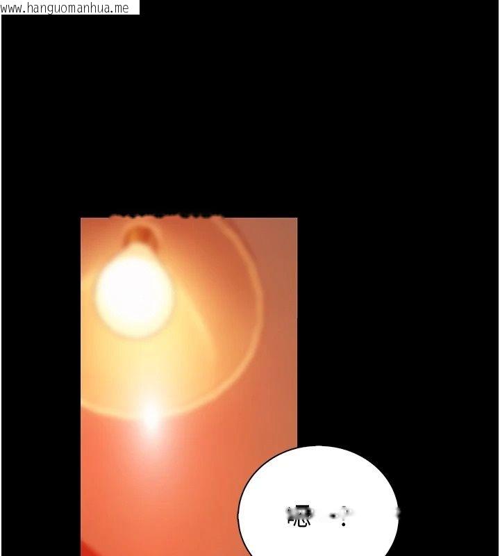韩国漫画衣冠禽兽韩漫_衣冠禽兽-第14话-你来也是想要上我嘛在线免费阅读-韩国漫画-第86张图片