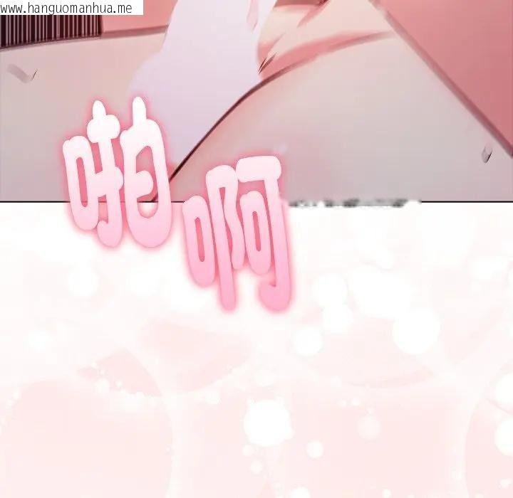 韩国漫画夫妇游戏/夫妇挑战赛韩漫_夫妇游戏/夫妇挑战赛-第95话在线免费阅读-韩国漫画-第80张图片