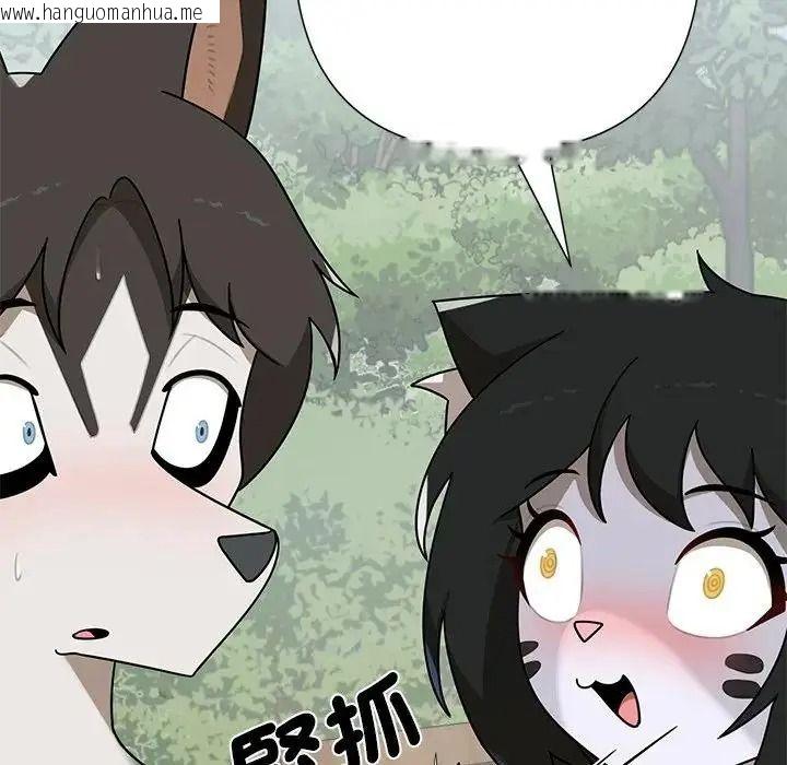 韩国漫画野兽的王国/野兽的乐章韩漫_野兽的王国/野兽的乐章-第41话在线免费阅读-韩国漫画-第152张图片