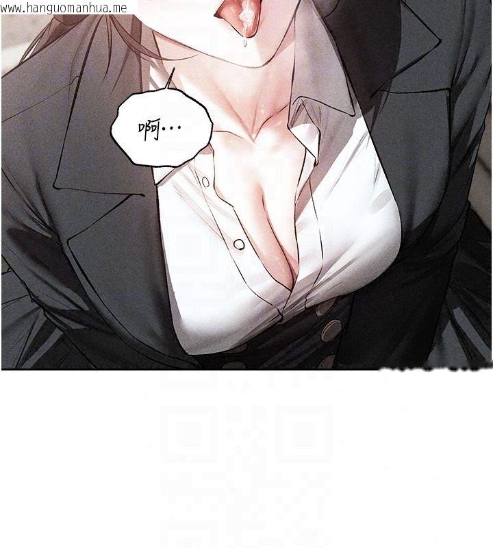 韩国漫画人妻猎人韩漫_人妻猎人-第137话-热病的淫色秘密在线免费阅读-韩国漫画-第106张图片