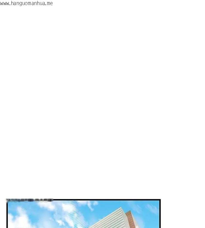 韩国漫画小心半夜鬼压床韩漫_小心半夜鬼压床-第6话在线免费阅读-韩国漫画-第66张图片