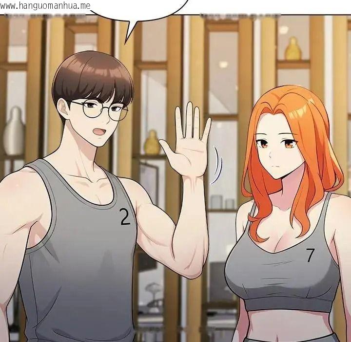 韩国漫画夫妇游戏/夫妇挑战赛韩漫_夫妇游戏/夫妇挑战赛-第95话在线免费阅读-韩国漫画-第7张图片