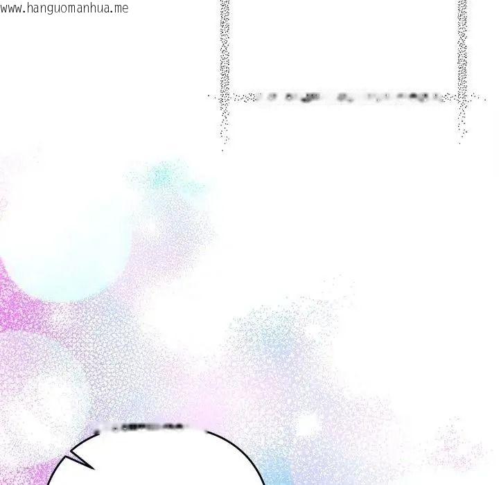韩国漫画她们教会我的事/全员交往中韩漫_她们教会我的事/全员交往中-第50话在线免费阅读-韩国漫画-第146张图片