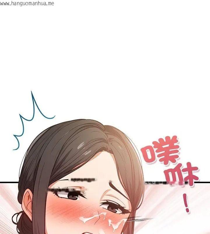 韩国漫画小心半夜鬼压床韩漫_小心半夜鬼压床-第2话在线免费阅读-韩国漫画-第81张图片