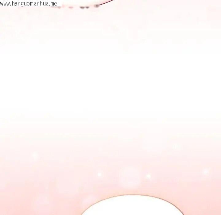 韩国漫画佣兵团长的秘密韩漫_佣兵团长的秘密-第1话在线免费阅读-韩国漫画-第96张图片