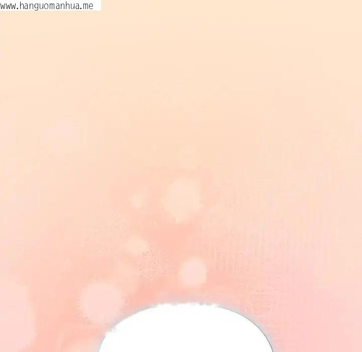 韩国漫画佣兵团长的秘密韩漫_佣兵团长的秘密-第5话在线免费阅读-韩国漫画-第10张图片