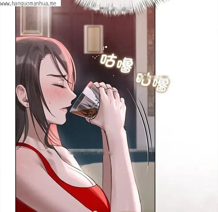 韩国漫画契约的代价/要命的契约韩漫_契约的代价/要命的契约-第42话在线免费阅读-韩国漫画-第67张图片