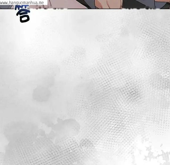 韩国漫画夫妇游戏/夫妇挑战赛韩漫_夫妇游戏/夫妇挑战赛-第95话在线免费阅读-韩国漫画-第148张图片