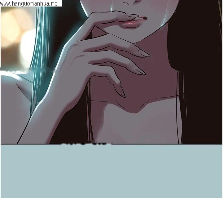 韩国漫画不要恋爱要打砲韩漫_不要恋爱要打砲-第61话-第二次机会在线免费阅读-韩国漫画-第117张图片