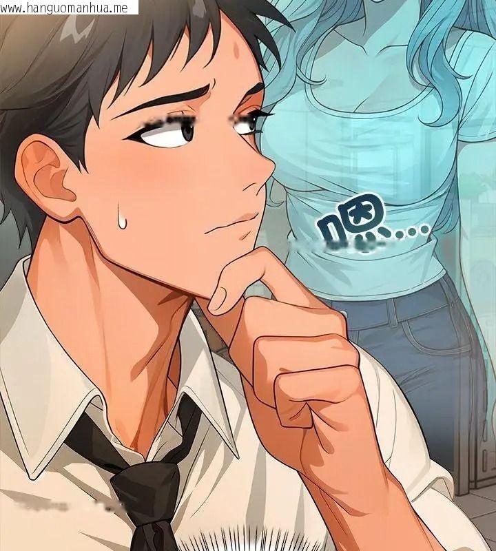 韩国漫画小心半夜鬼压床韩漫_小心半夜鬼压床-第4话在线免费阅读-韩国漫画-第166张图片