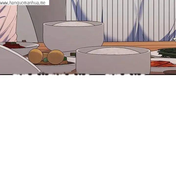 韩国漫画她们教会我的事/全员交往中韩漫_她们教会我的事/全员交往中-第50话在线免费阅读-韩国漫画-第228张图片