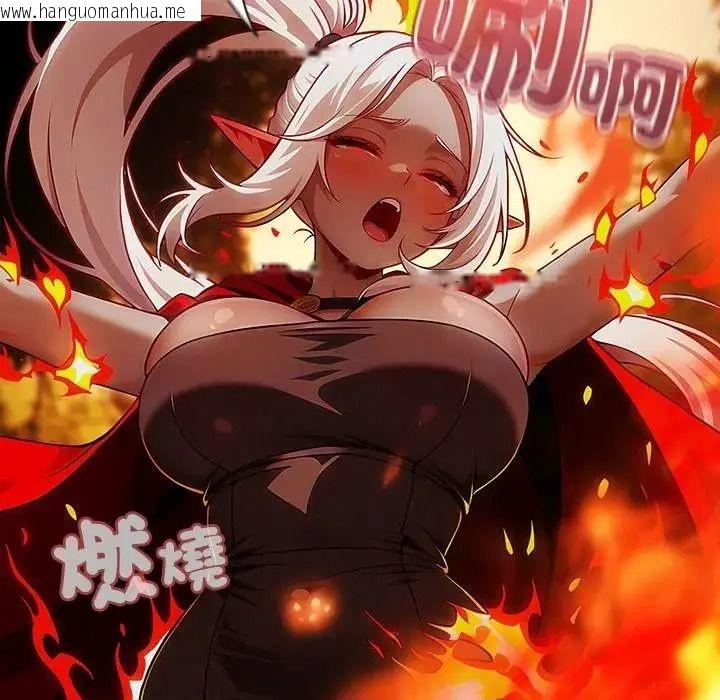 韩国漫画佣兵团长的秘密韩漫_佣兵团长的秘密-第5话在线免费阅读-韩国漫画-第68张图片