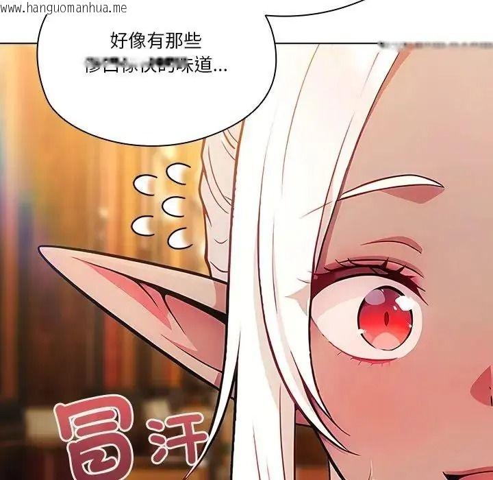韩国漫画佣兵团长的秘密韩漫_佣兵团长的秘密-第3话在线免费阅读-韩国漫画-第66张图片
