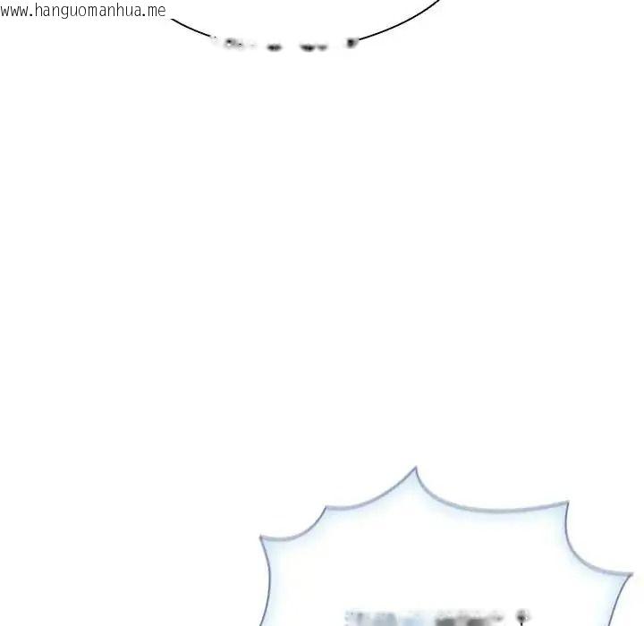 韩国漫画佣兵团长的秘密韩漫_佣兵团长的秘密-第6话在线免费阅读-韩国漫画-第96张图片
