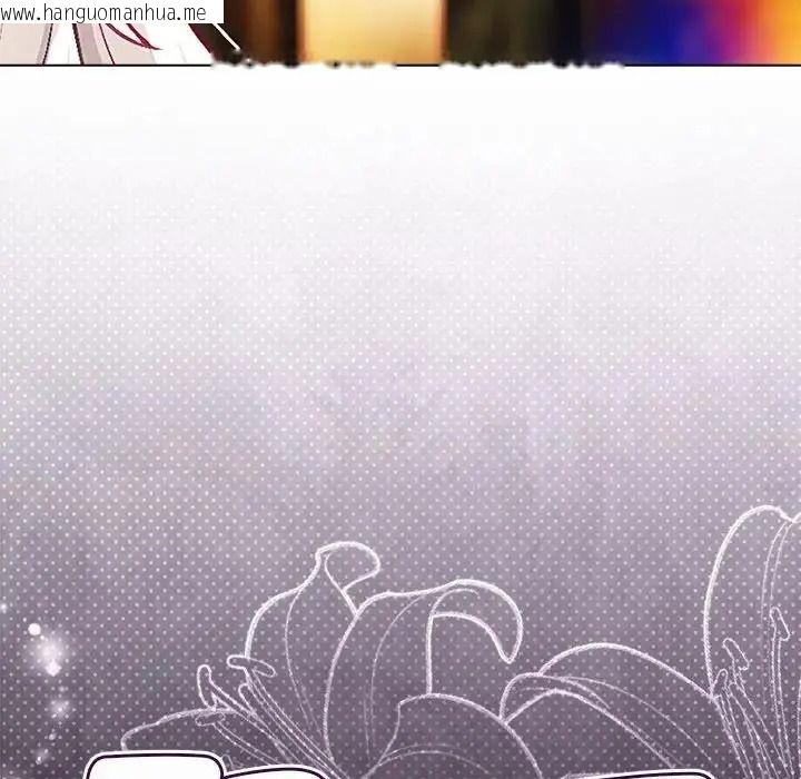 韩国漫画佣兵团长的秘密韩漫_佣兵团长的秘密-第3话在线免费阅读-韩国漫画-第56张图片