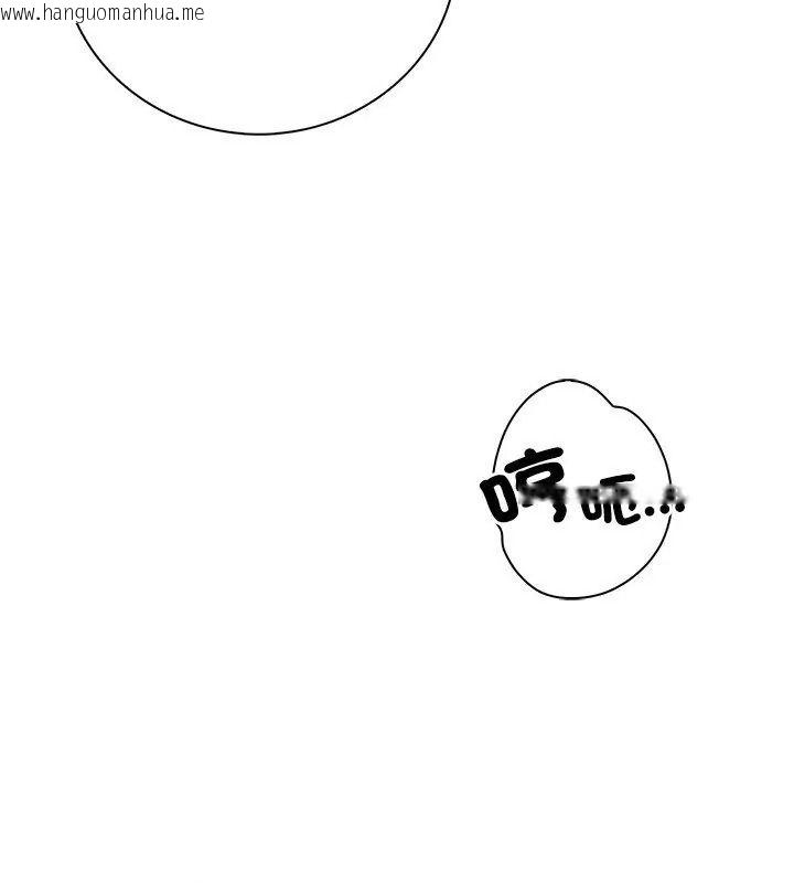 韩国漫画小心半夜鬼压床韩漫_小心半夜鬼压床-第2话在线免费阅读-韩国漫画-第27张图片
