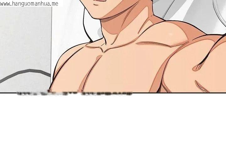 韩国漫画公主殿下要收种子啦！/公主抢孕大作战韩漫_公主殿下要收种子啦！/公主抢孕大作战-第50话在线免费阅读-韩国漫画-第77张图片