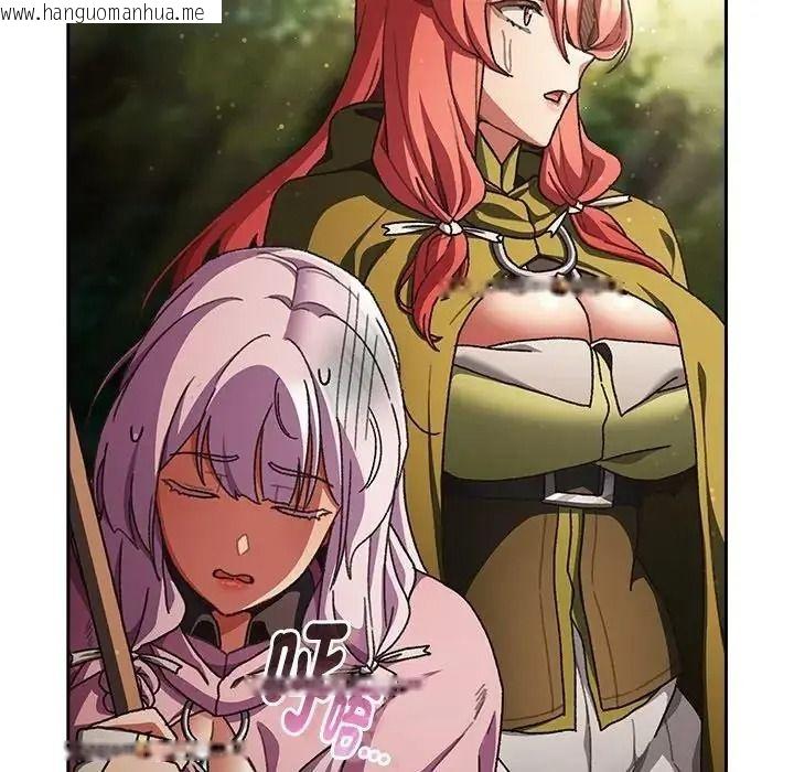 韩国漫画男人稀缺的异世界/当前女友变成异世界独裁者韩漫_男人稀缺的异世界/当前女友变成异世界独裁者-第53话在线免费阅读-韩国漫画-第168张图片