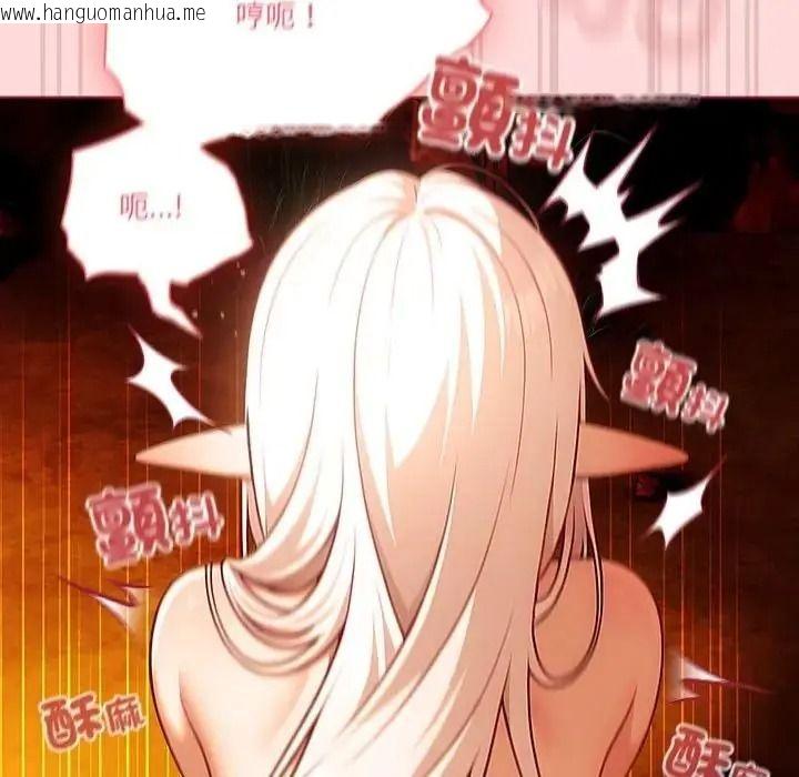 韩国漫画佣兵团长的秘密韩漫_佣兵团长的秘密-第6话在线免费阅读-韩国漫画-第43张图片