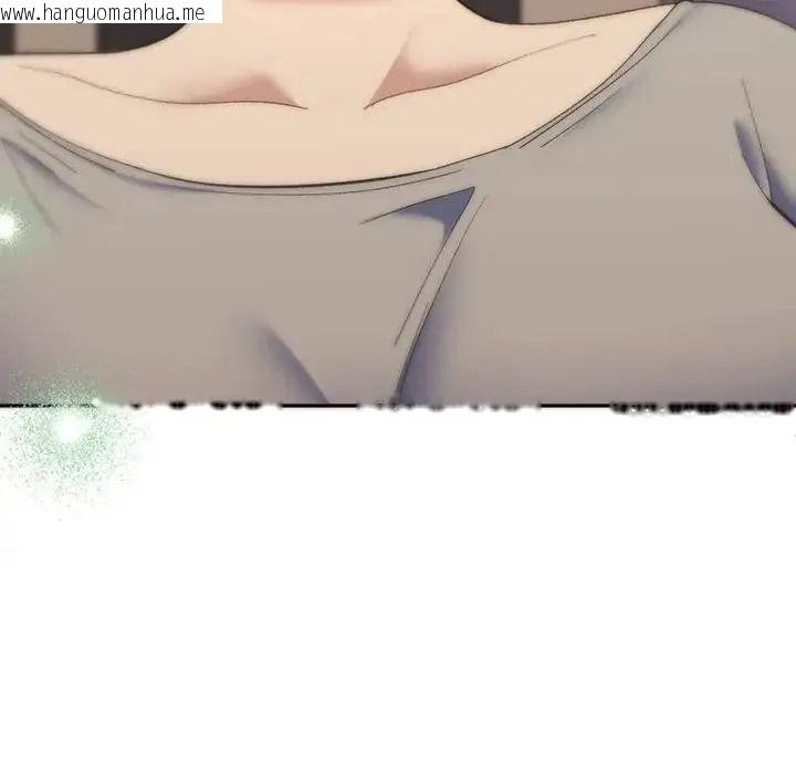 韩国漫画她们教会我的事/全员交往中韩漫_她们教会我的事/全员交往中-第50话在线免费阅读-韩国漫画-第38张图片