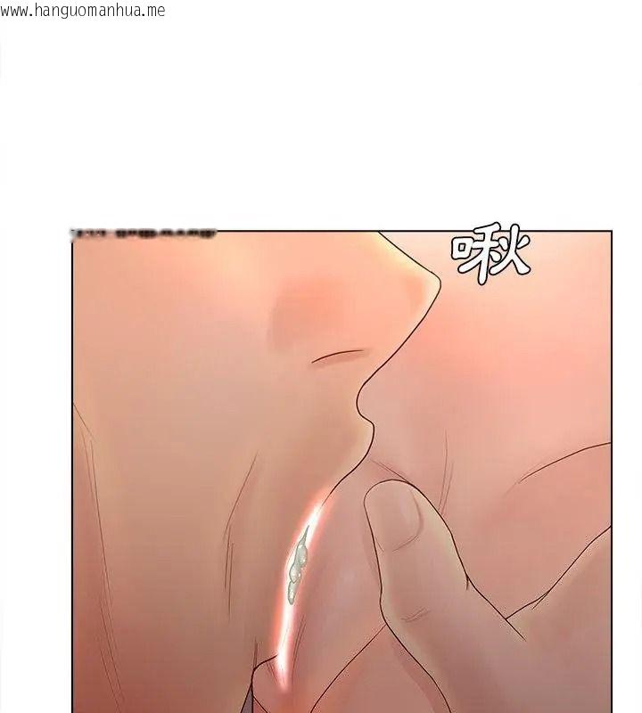 韩国漫画意外的秘密交易韩漫_意外的秘密交易-第10话在线免费阅读-韩国漫画-第34张图片