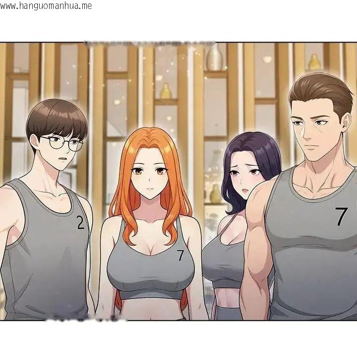 韩国漫画夫妇游戏/夫妇挑战赛韩漫_夫妇游戏/夫妇挑战赛-第95话在线免费阅读-韩国漫画-第5张图片