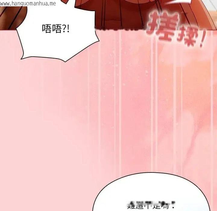 韩国漫画佣兵团长的秘密韩漫_佣兵团长的秘密-第2话在线免费阅读-韩国漫画-第73张图片