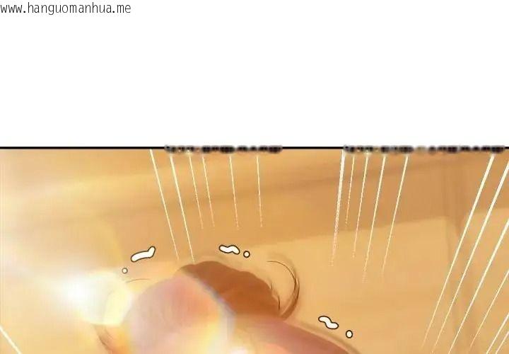 韩国漫画她们教会我的事/全员交往中韩漫_她们教会我的事/全员交往中-第50话在线免费阅读-韩国漫画-第1张图片