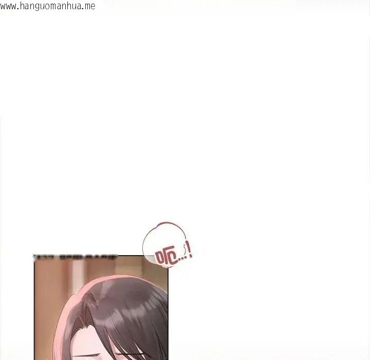 韩国漫画契约的代价/要命的契约韩漫_契约的代价/要命的契约-第42话在线免费阅读-韩国漫画-第116张图片