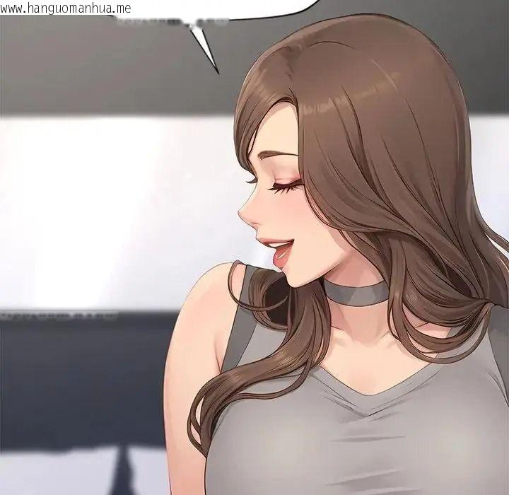韩国漫画学姐的秘密特训韩漫_学姐的秘密特训-第7话在线免费阅读-韩国漫画-第40张图片