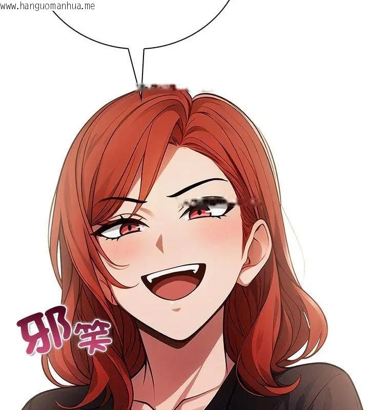 韩国漫画小心半夜鬼压床韩漫_小心半夜鬼压床-第1话在线免费阅读-韩国漫画-第46张图片