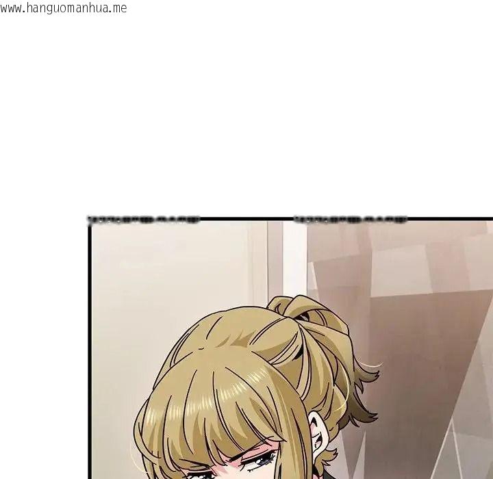 韩国漫画发小碰不得/强制催眠韩漫_发小碰不得/强制催眠-第136话在线免费阅读-韩国漫画-第64张图片