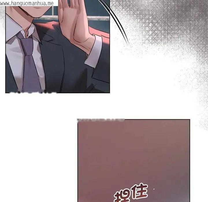 韩国漫画契约的代价/要命的契约韩漫_契约的代价/要命的契约-第42话在线免费阅读-韩国漫画-第17张图片