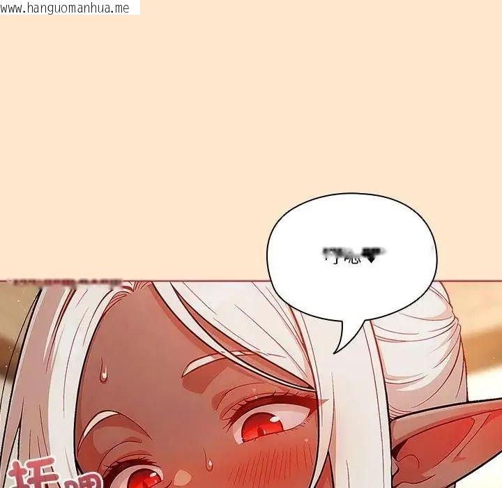 韩国漫画佣兵团长的秘密韩漫_佣兵团长的秘密-第4话在线免费阅读-韩国漫画-第40张图片