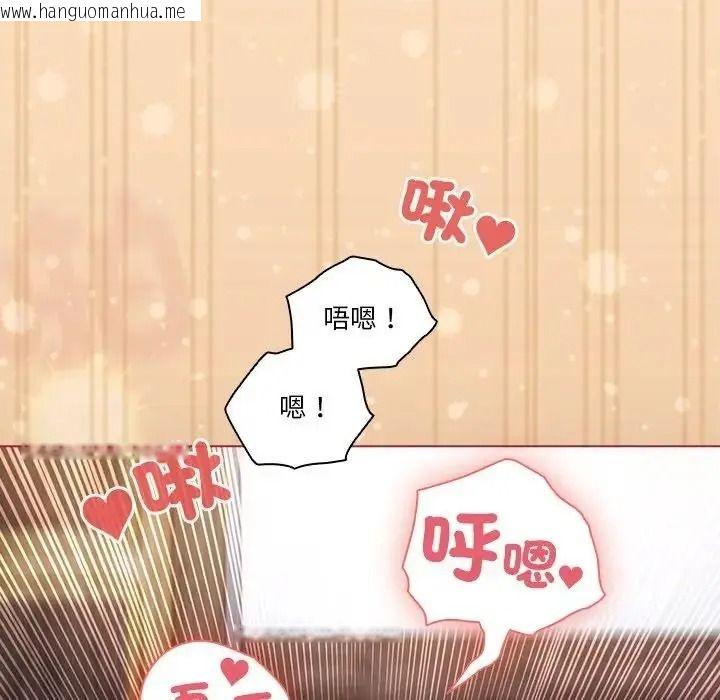 韩国漫画佣兵团长的秘密韩漫_佣兵团长的秘密-第4话在线免费阅读-韩国漫画-第154张图片