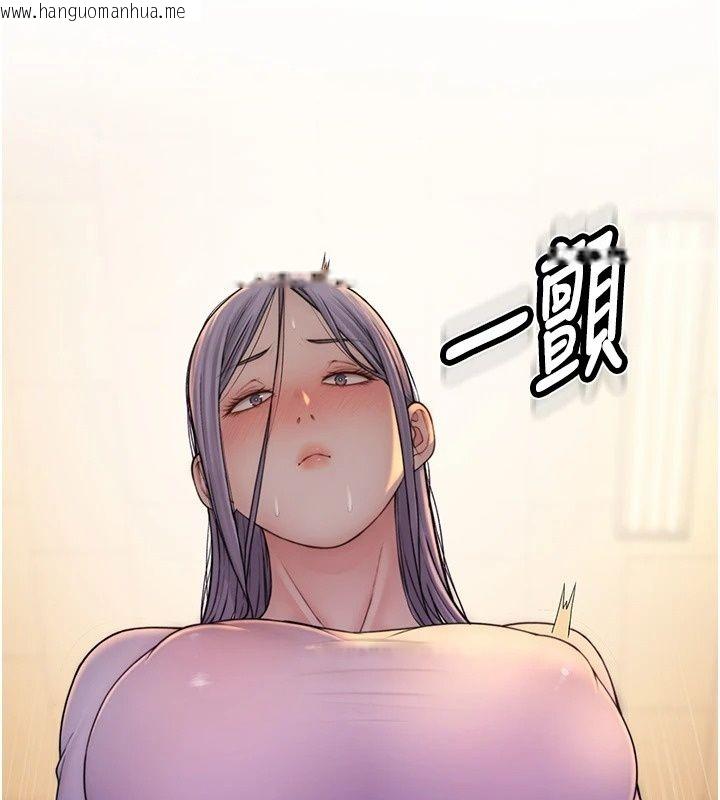 韩国漫画衣冠禽兽韩漫_衣冠禽兽-第14话-你来也是想要上我嘛在线免费阅读-韩国漫画-第34张图片
